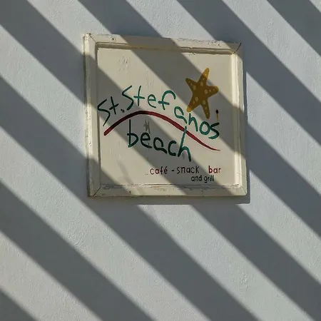 Vila Hanadama By Mykonos Pearls